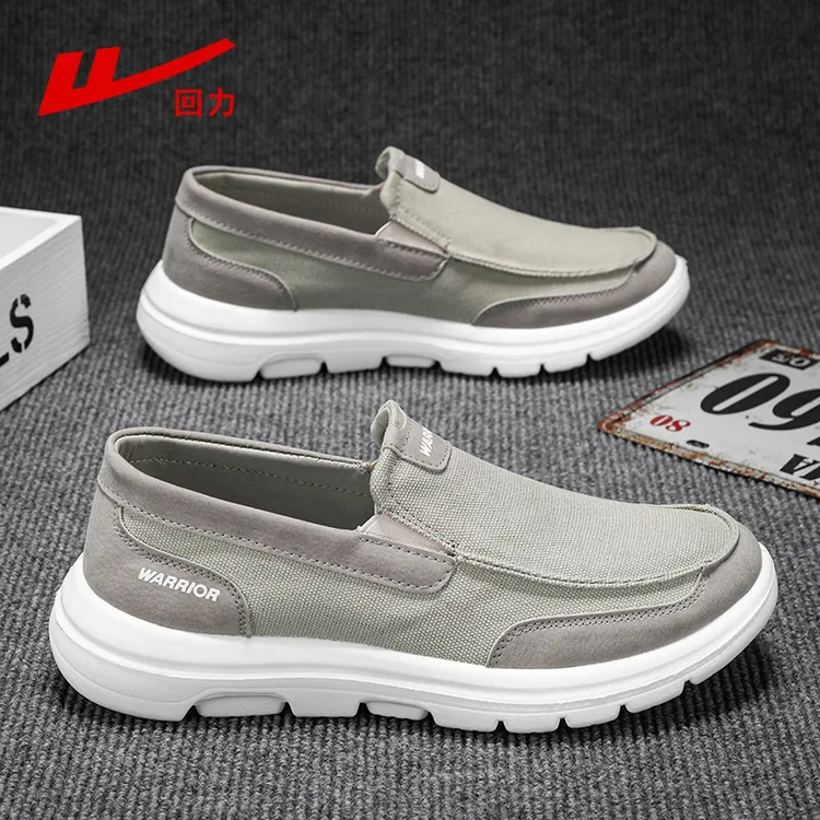 回力男鞋2025布鞋新款冬季懒人一脚蹬帆布鞋百搭厚底男士休闲鞋