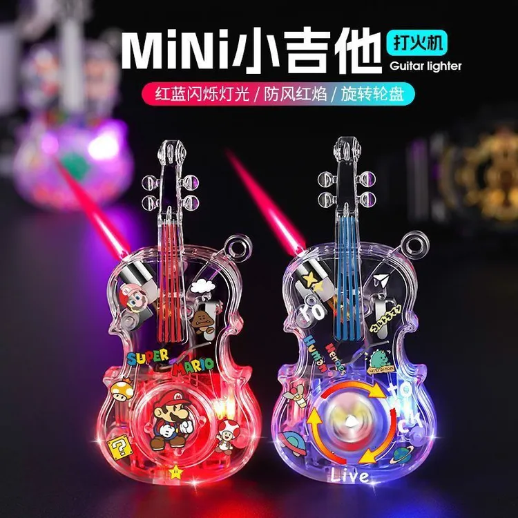 网红发光小吉他旋转防风打火机充气解压转盘创意搞怪充气打火机