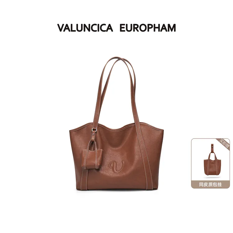 Valuncica/华伦西亚秋千包新款复古牛皮托特包大容量通勤单肩包女