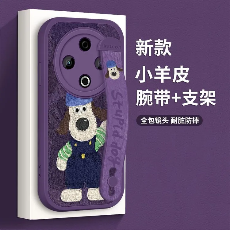 适用vivoy500手机壳全包防摔VIVOY500新款腕带vivo硅胶软壳潮牌y5