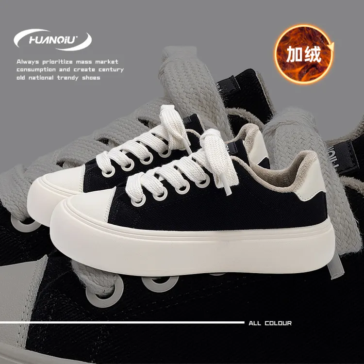 环球厚底加绒帆布鞋2025冬季新款百搭休闲男鞋子防寒保暖大棉鞋子