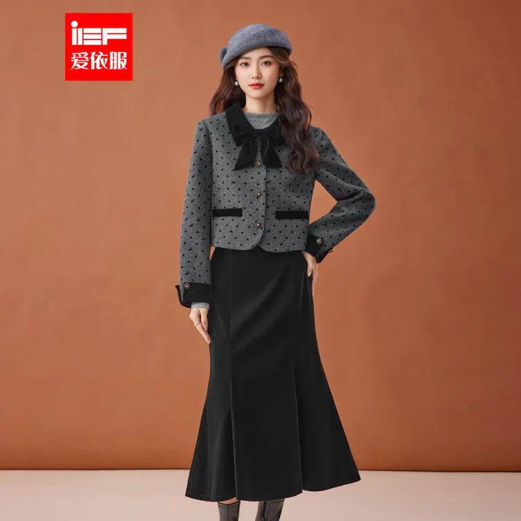 IEF/爱依服2025新款秋季梭织上下套裙