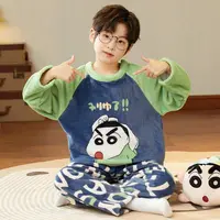 蓝小新卡通新款男童睡衣冬季长袖保暖圆领套头中大童家居服套装