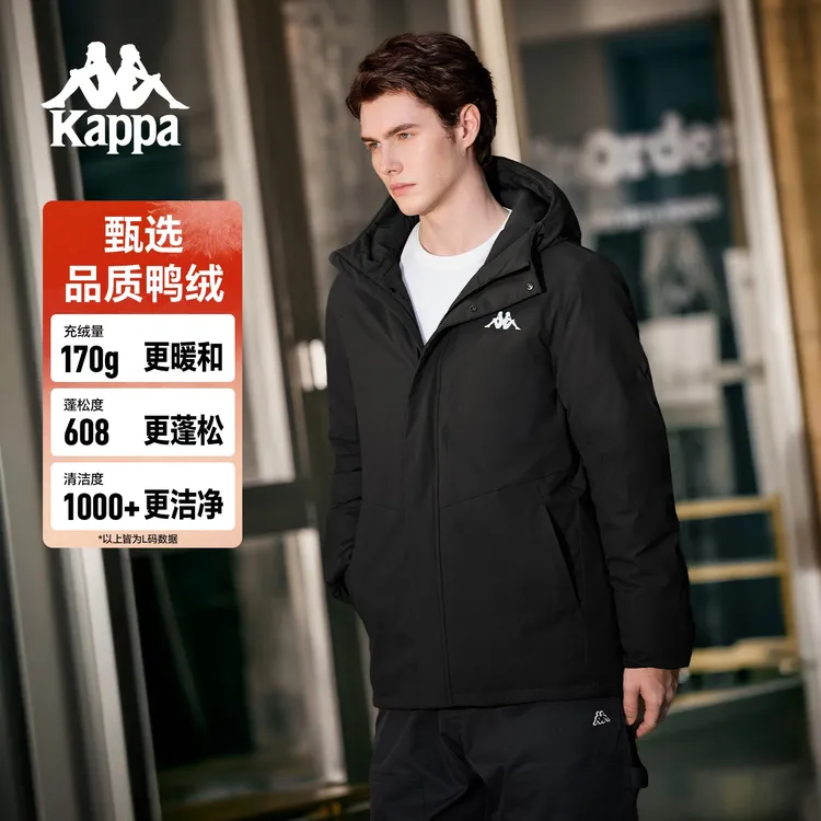Kappa/卡帕运动羽绒服情侣男女户外防水连帽休闲保暖外套