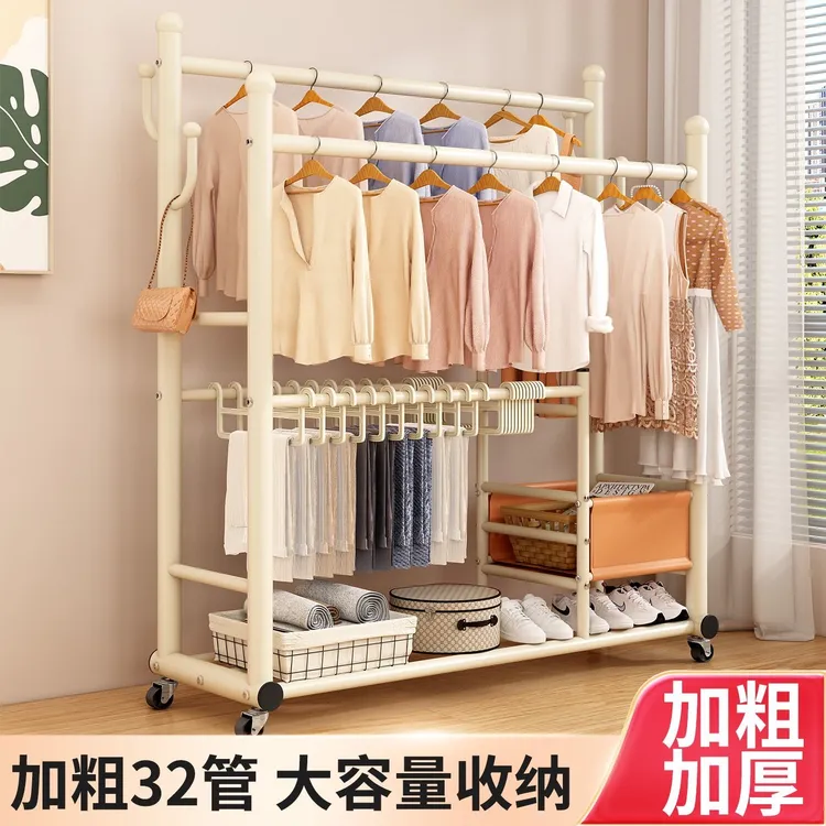 【巨粗32管】衣帽架落地晾衣架卧室家用阳台可移动挂衣架货架式衣柜