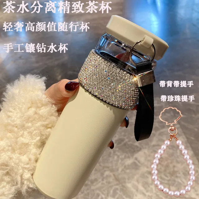 2024新款带钻石保温杯茶水分离送女生高颜值礼物轻奢镶钻泡茶水杯