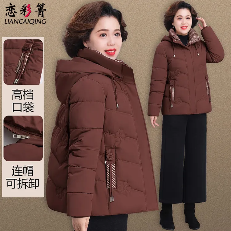 胖妈妈冬装外套2025新款中老年人羽绒棉服女大码遮肚奶奶冬季棉衣