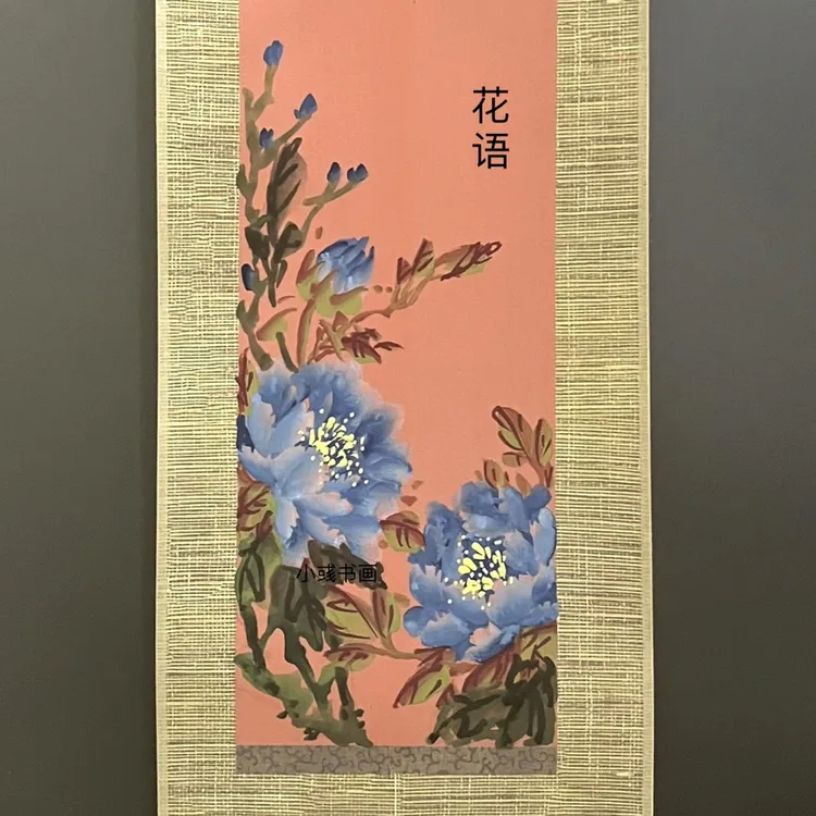 竹帘纹墙面装饰新中式