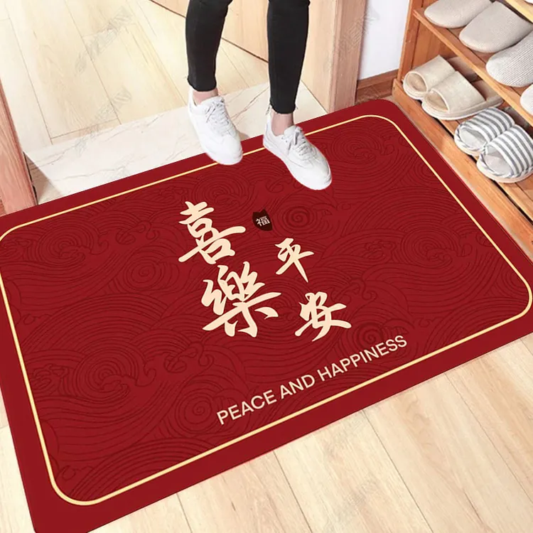 【福利】新年红色入户门地垫卧室门口垫子进门地毯门垫喜庆脚垫家用