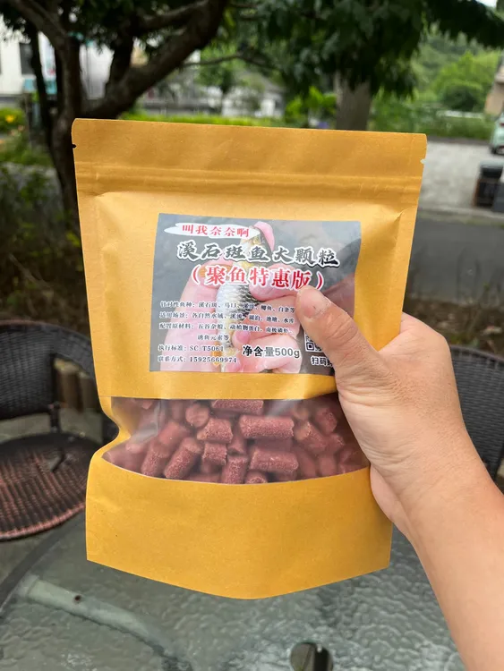 奈奈溪石斑鱼窝料颗粒溪哥马口溪流打窝颗粒发窝快留鱼久打窝之王