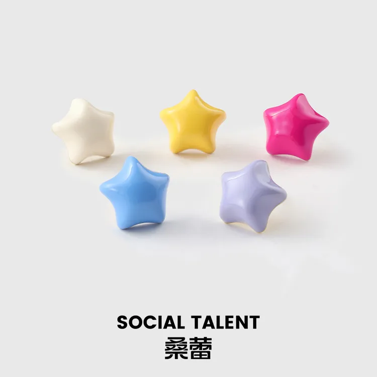 合金珐琅耳饰 【小糖星】桑蕾饰品小众高级夏款星星耳钉ins黄色耳饰