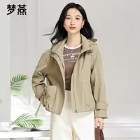 梦燕春季女时尚百搭气质上衣宽松休闲舒适简约连帽外套AA09B5013
