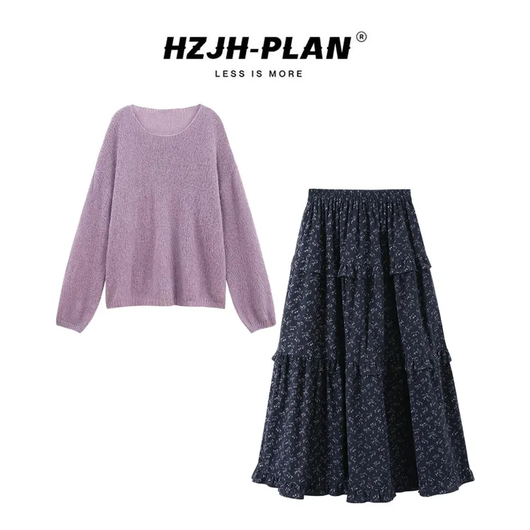 韩系温柔学院风紫色针织衫毛衣上衣碎花蛋糕半身裙套装