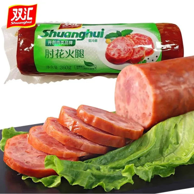 双汇肘花火腿无淀粉260克猪肉火腿肠煎炒配餐冷盘下酒菜即食香肠 