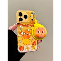 适用苹果iphone17promax可爱治愈星星16pro磁吸15ins支架14手机壳