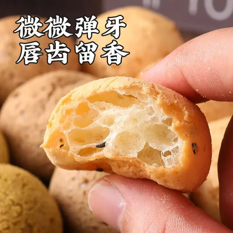 原味巧克力味蔓越莓味软糯烤麻薯面包早餐面包营养点心