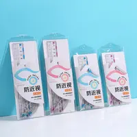 防近视护目尺四件套学生防近视护眼大数字套尺加厚三角直尺带波浪