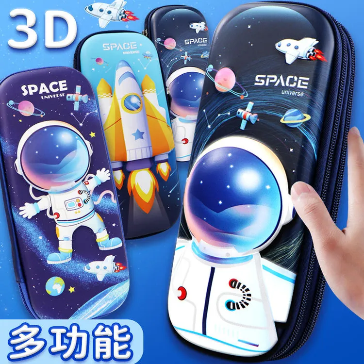 大容量3d立体文具盒男孩太空宇航员笔袋高颜值小学生多功能铅笔盒