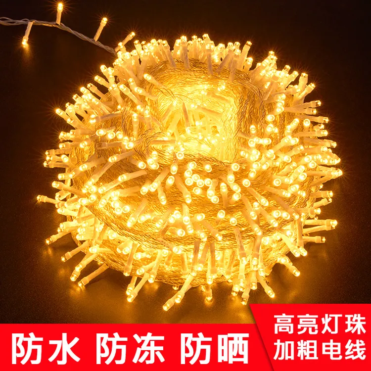 户外防水led小彩灯闪灯灯串满天星七彩氛围灯水滴挂树装饰露营灯