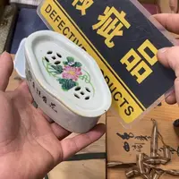 中古品有微瑕，谨慎入手