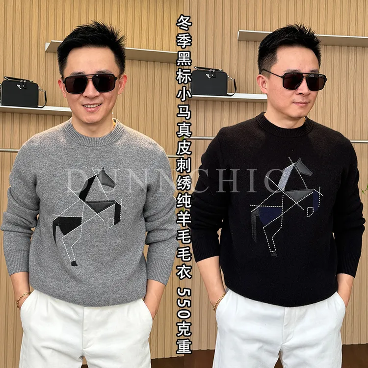 徐先生冬黑标500克加厚30羊绒70羊毛高定小马羊毛衫263501【杜恩】
