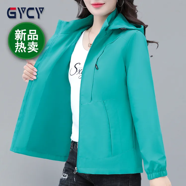 品牌春秋新款外套女宽松显瘦减龄休闲百搭妈妈装女士秋款冲锋衣