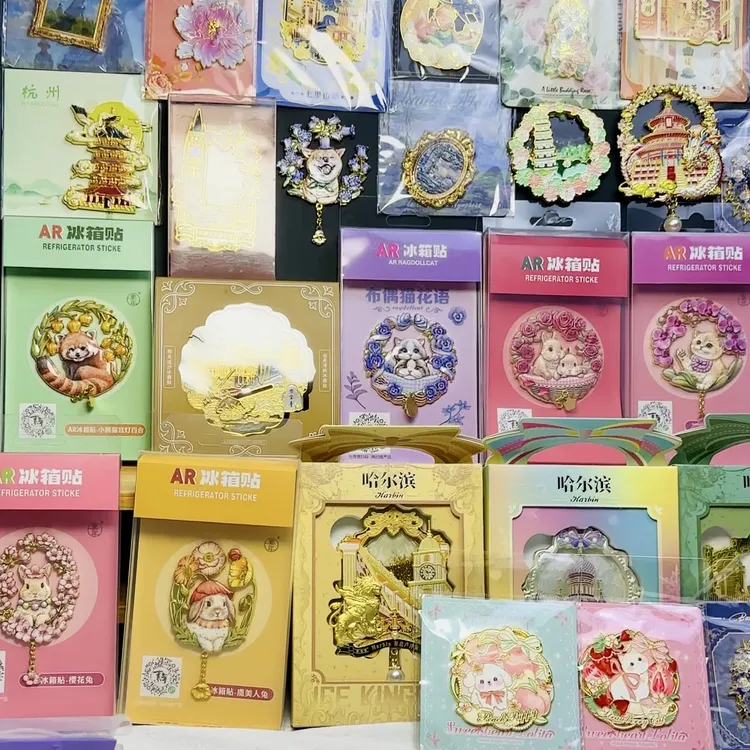 欧气满满（直播盲袋联名代拆）金属冰箱贴磁吸文创