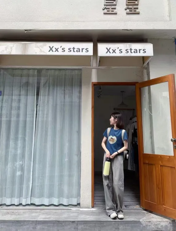 2025夏季新款韩系简约卡通蓝色短袖t恤高腰百搭阔腿裤两件套装