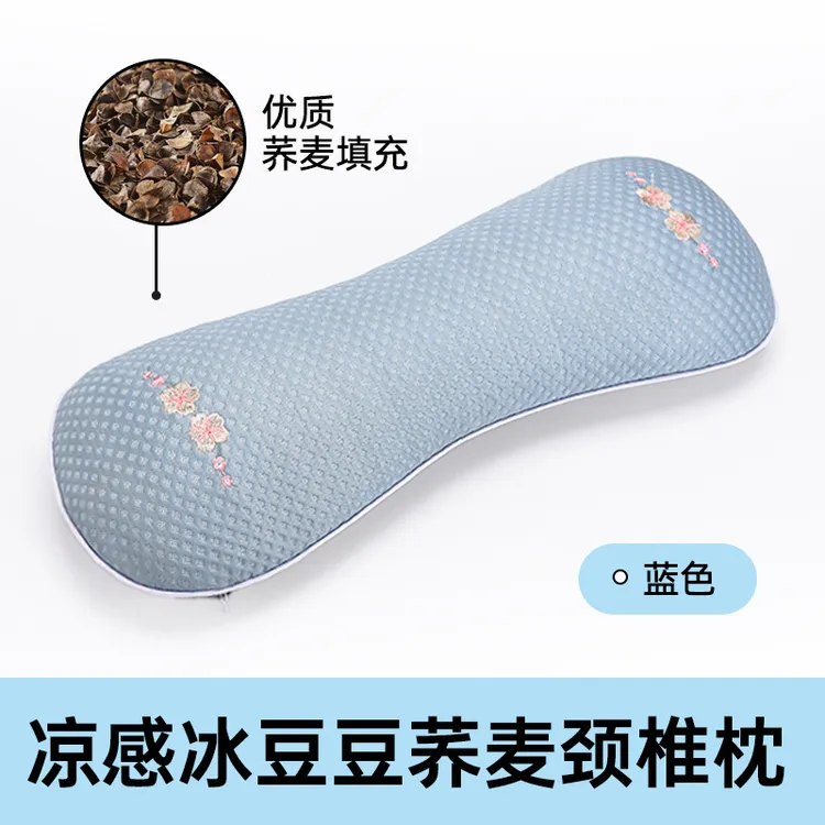 新款凉感荞麦冰豆豆骨头枕头颈椎枕护颈枕芯助睡眠成人家用枕头