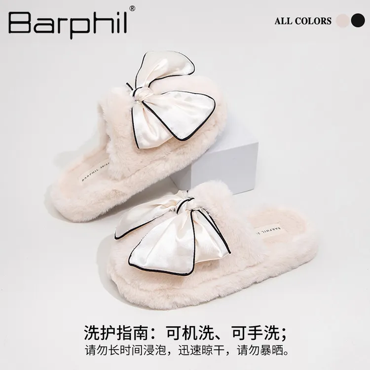 BARPHIL时尚毛绒拖鞋女百搭小香风网红女鞋厚底拖鞋保暖搭子