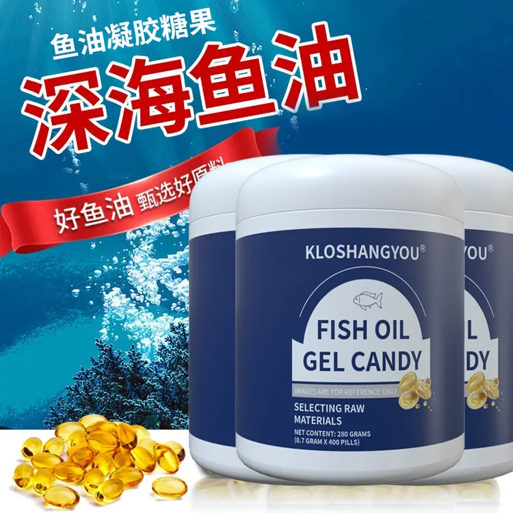 KLOSHANGYOU深海鱼油欧米茄3DHAEPA鱼油400粒正品XH