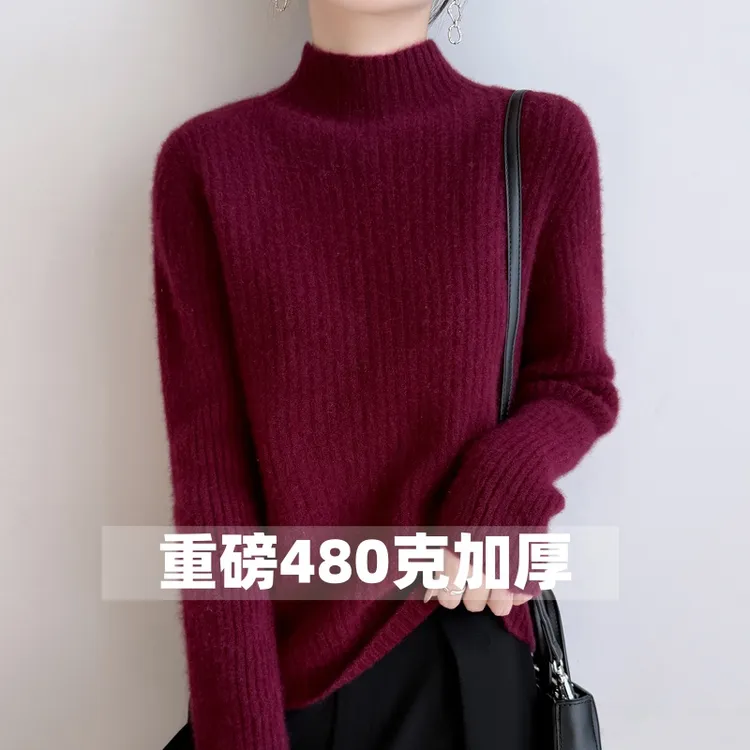 重磅四股加厚！针织半高领毛衣 坑条显瘦宽松冬季内搭打底衫女