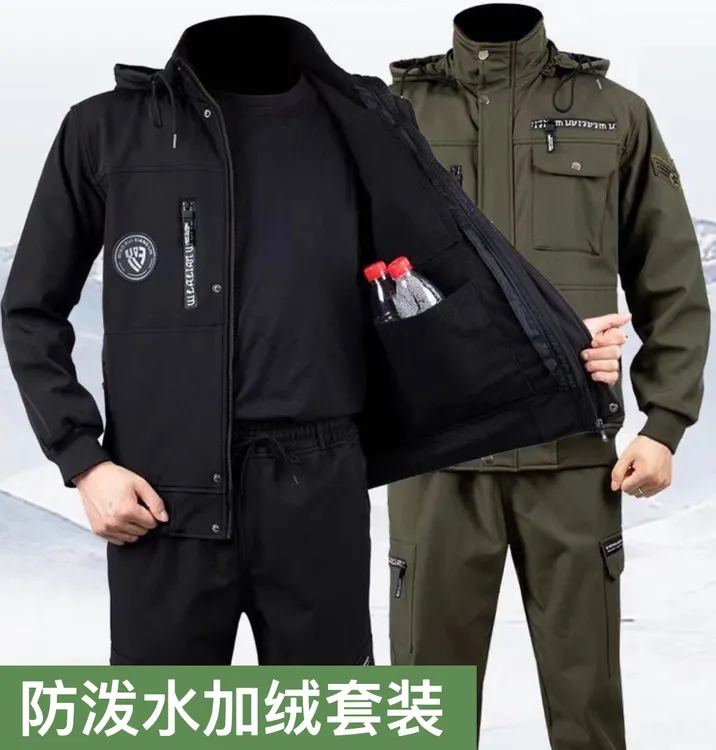 01秋冬季防水加绒透气防风防寒保暖建筑工地车间耐磨汽修工作服