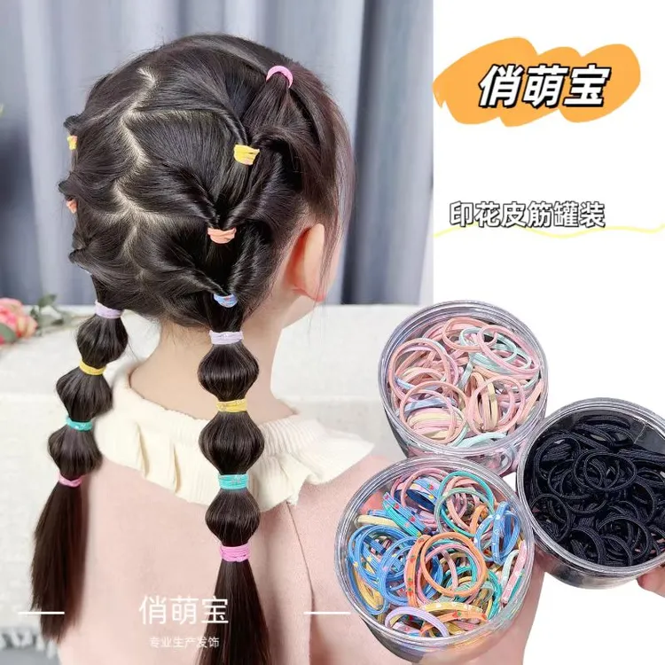 【俏萌宝】清新风卡通风女发饰高弹力印花女孩橡皮筋罐装发绳女童