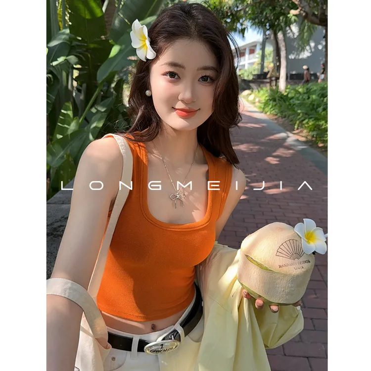橘橙色工字吊带背心女外穿2025夏新款遮副乳内搭打底无袖短款上衣