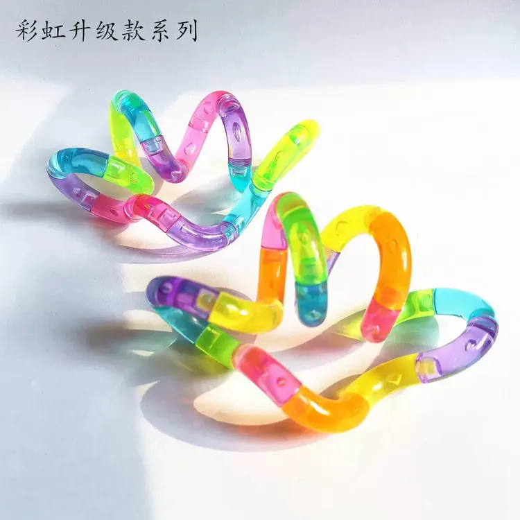 多动症专注力训练手指焦虑症放松戒烟扭扭乐彩虹水晶缠绕玩具
