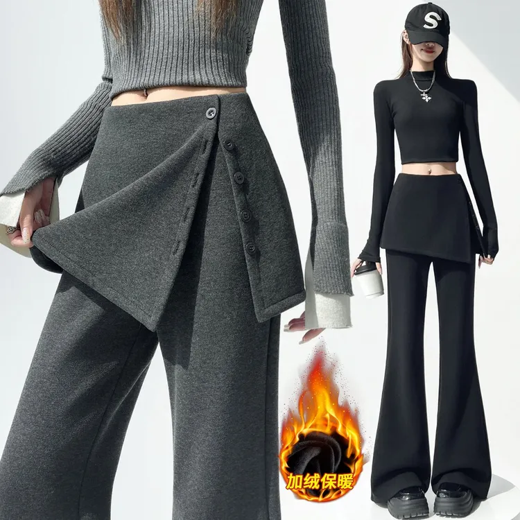 加绒假两件屁帘微喇叭裤女秋冬季新款显瘦修身高腰休闲拖地裤长裤