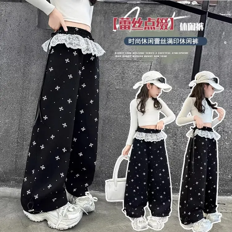 女童裤子2025春季新款儿童洋气阔腿裤中大童小碎花休闲裤子长裤子