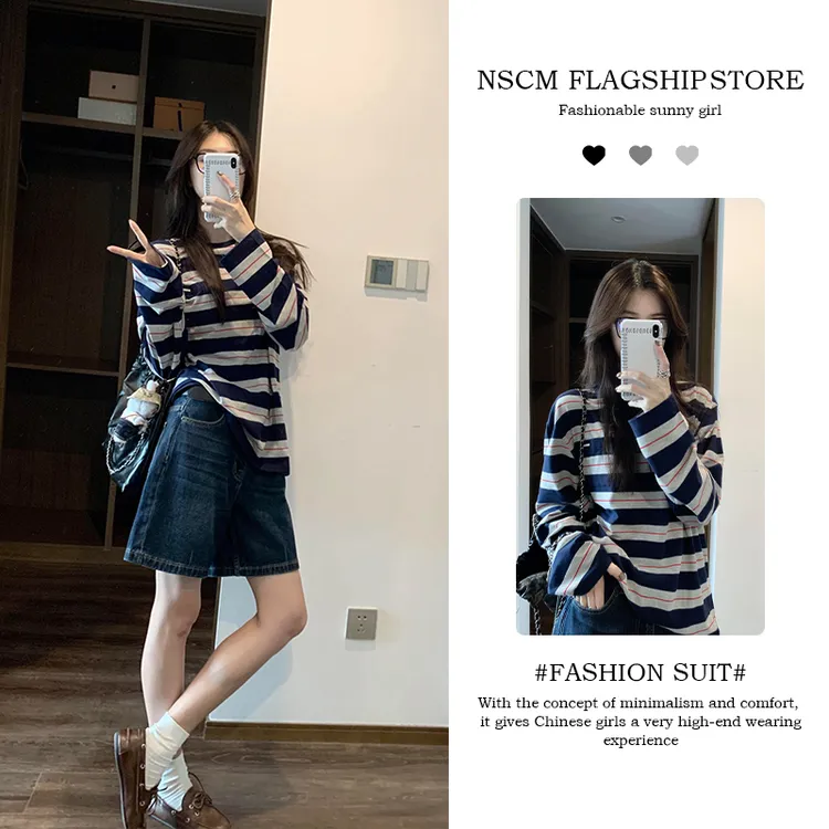 NSCM夏季新款女生韩系ins衣服慵懒风条纹长袖T恤宽松休闲牛仔短裤