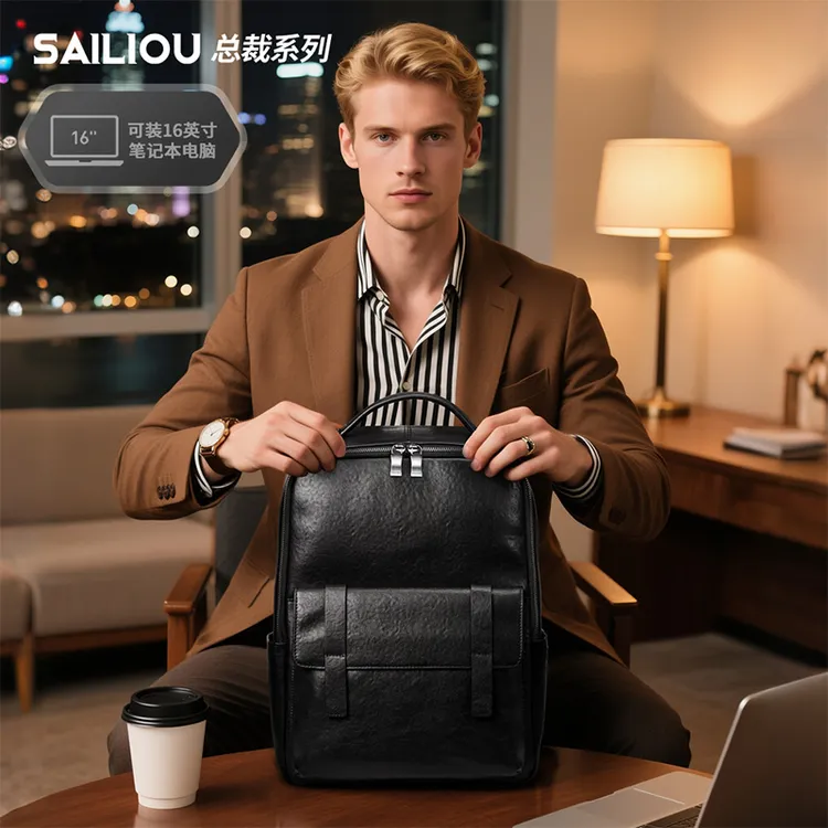 【常规版】16寸电脑包大容量背包进口植鞣头层牛皮双肩包男真皮商务