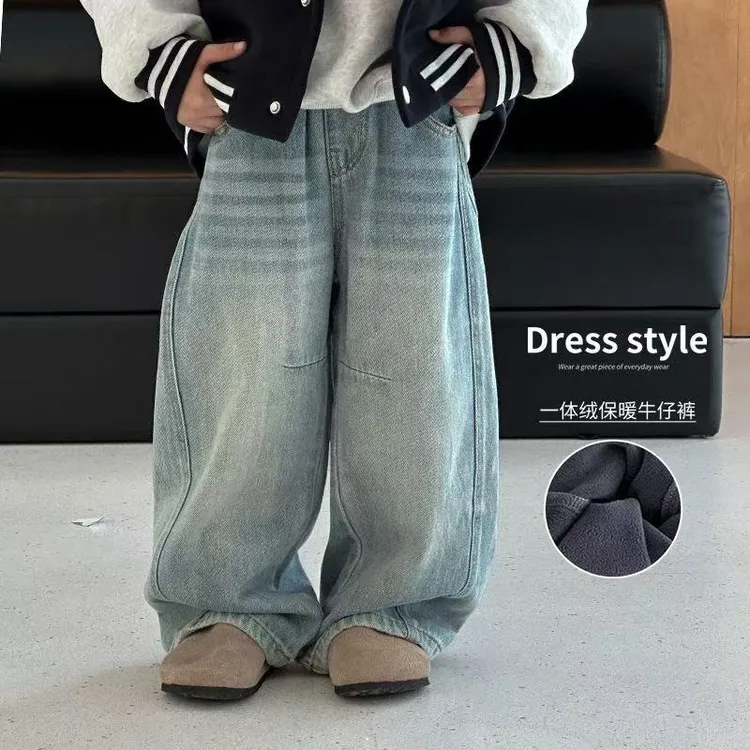 男童加绒牛仔裤2025韩版痞帅直筒弯刀加绒牛仔裤儿童秋冬季裤子潮