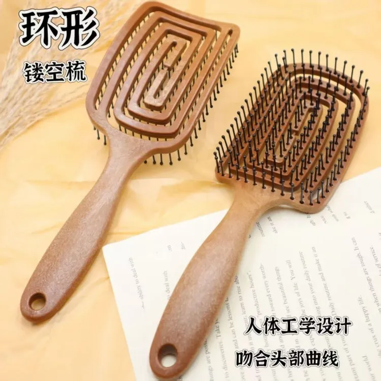 拉萨发货西藏包邮女士梳头排骨梳大板蓬松按摩梳通用木纹按摩木梳