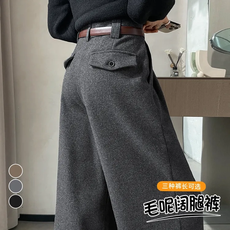 毛呢阔腿裤女2025秋冬新款加绒高腰显瘦窄版直筒拖地宽松休闲裤