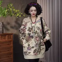 【`曼尼庄园·乔一推荐】2025秋季秋新花色复古宽松圆领长袖80268