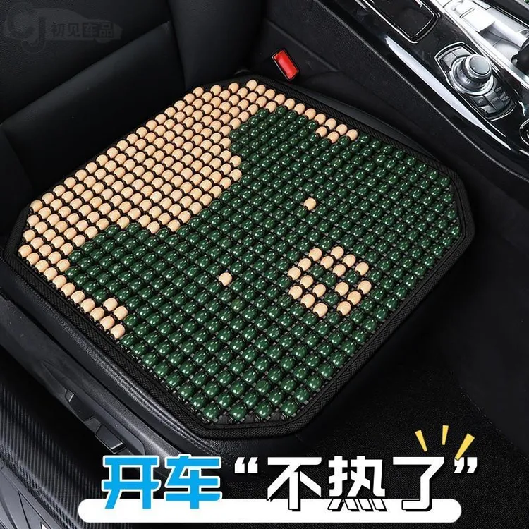 汽车坐垫夏季木珠单片奇瑞透气座椅垫瑞虎9新款座垫通用前排瑞虎7