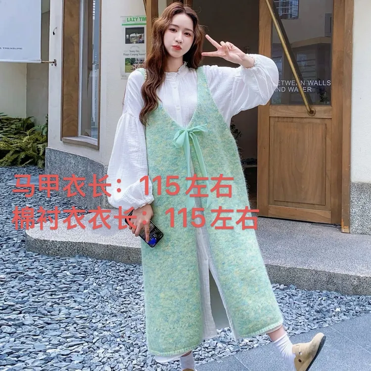 长款蝴蝶结早秋韩系穿搭粉色甜美背心连衣裙子女春新款针织马甲