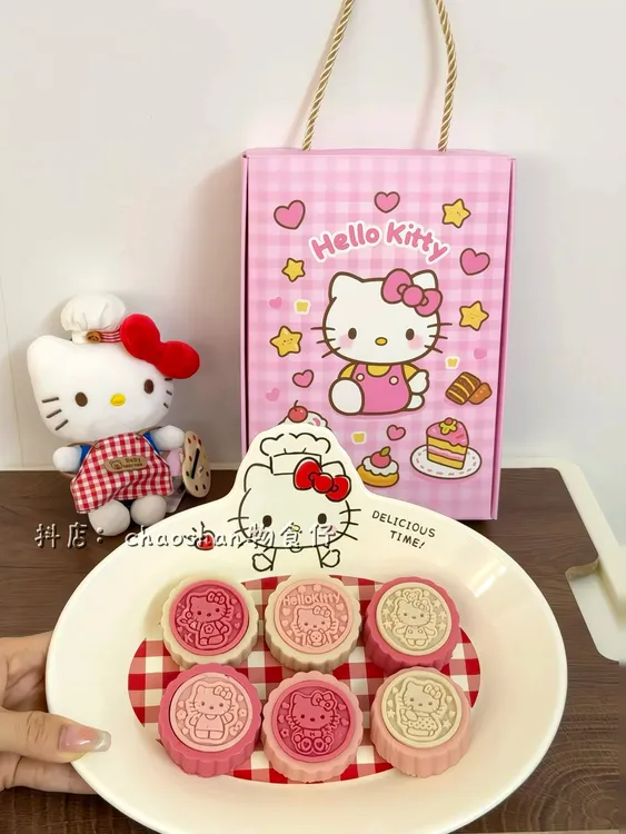 Hellokitty月饼中秋限定礼盒多口味一盒6个装伴手礼少女心礼物