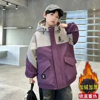 男童外套秋冬款2025新款韩版儿童冲锋衣中大童冬季夹棉加厚洋气潮