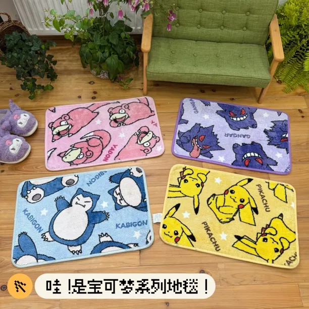出口日本宝可梦地毯神奇宝贝地垫皮卡丘防滑地垫入户浴室脚垫