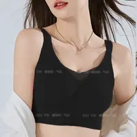 8858新款舒适无痕内衣（固定杯）